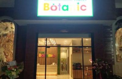 Hotel Botanic