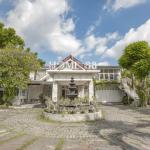 HOME 88 FEELS LIKE HOME